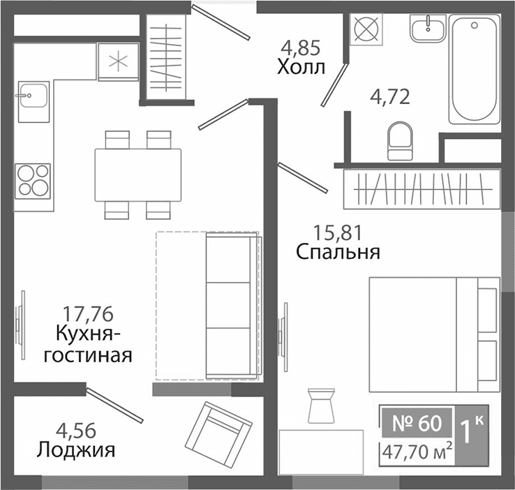 1-комн., 43.14 м²