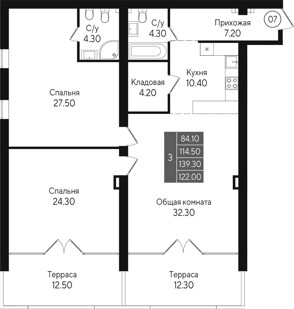3-комн., 114.5 м²