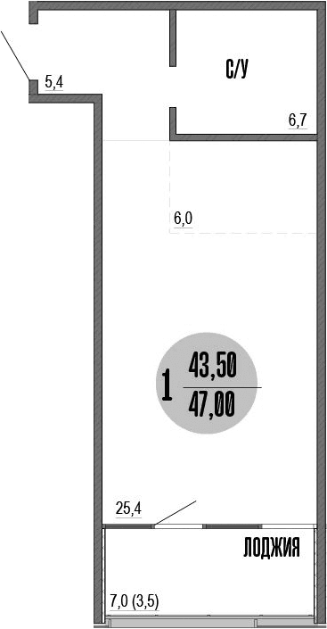 Студия, 43.8 м²