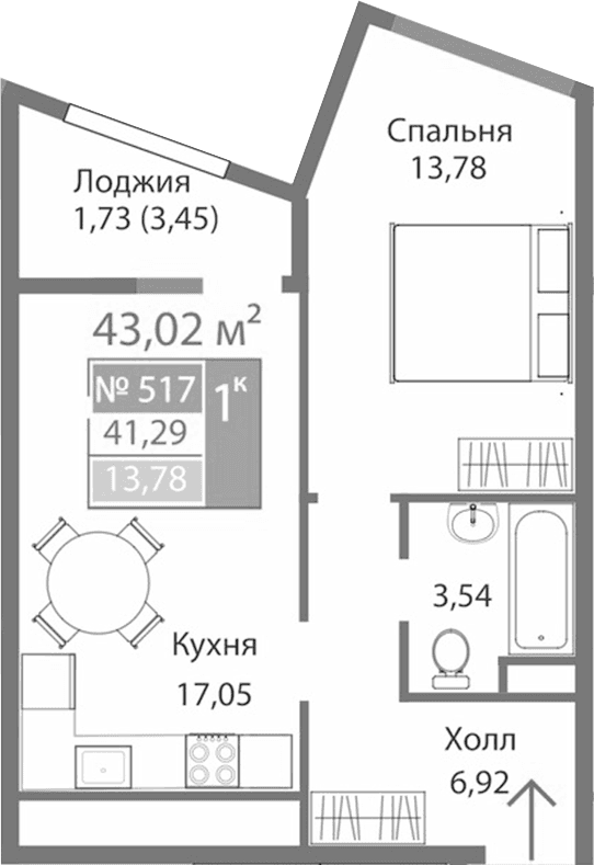 1-комн., 41.29 м²
