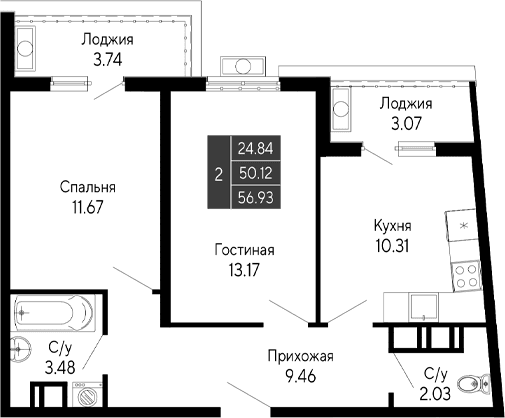 2-комн., 50.12 м²