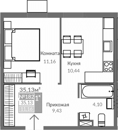 1-комн., 35.13 м²
