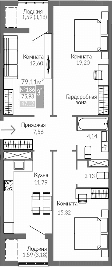 3-комн., 72.75 м²