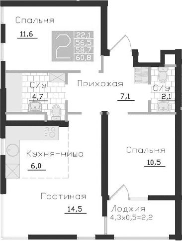 3-комн., 56.5 м²