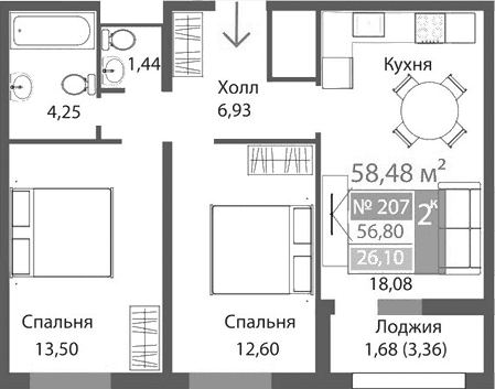 2-комн., 56.8 м²