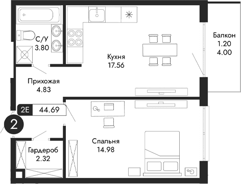 2-комн., 43.49 м²