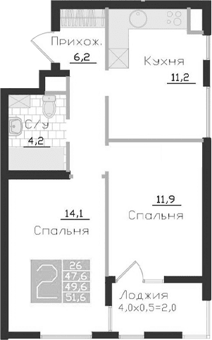 2-комн., 47.6 м²
