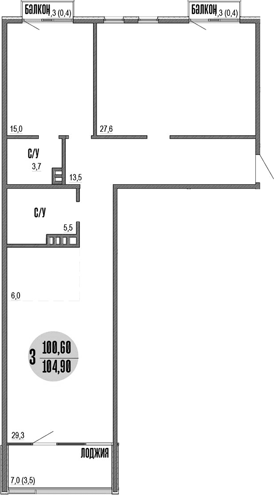 3-комн., 100.5 м²
