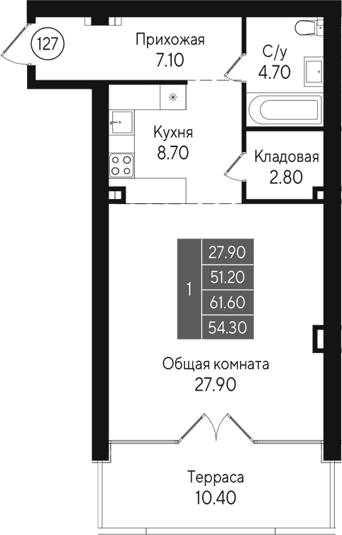 Студия, 51.2 м²