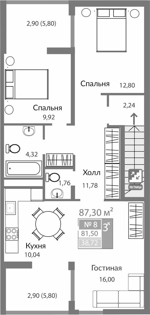 Таунхаусы, 75.7 м²