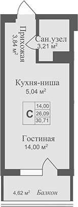 Студия, 26.09 м²