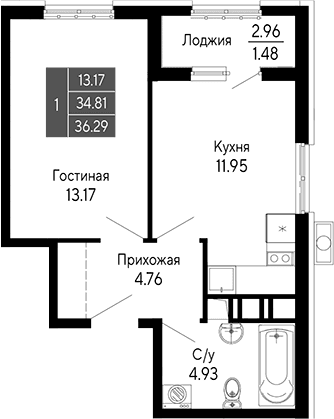 1-комн., 34.81 м²