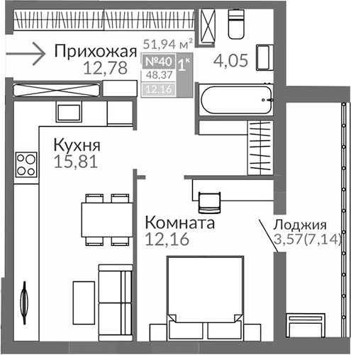 1-комн., 44.8 м²