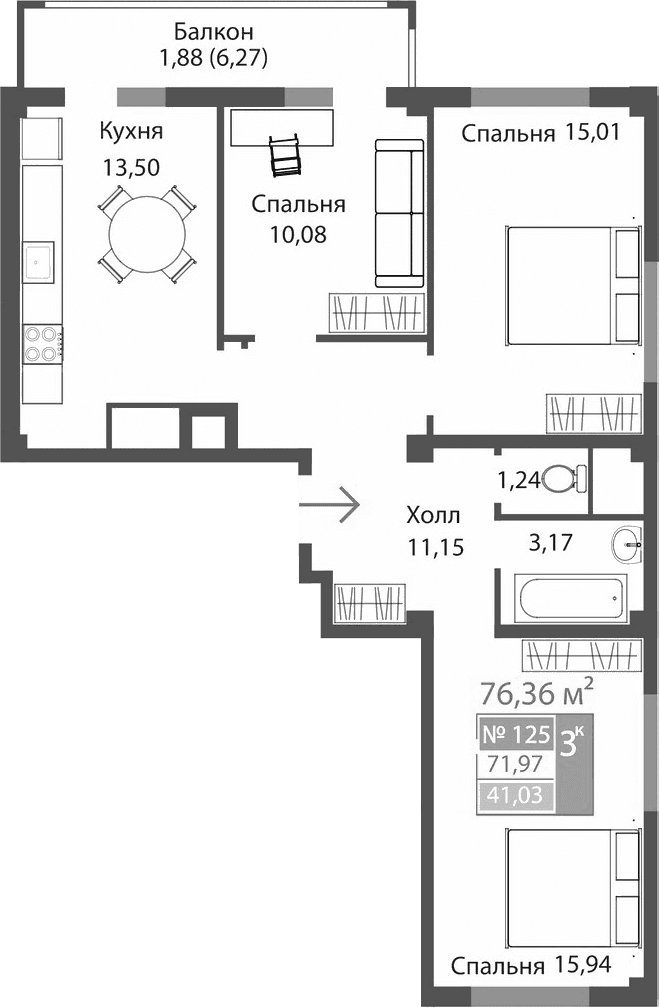 3-комн., 70.09 м²