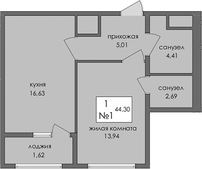 1-комн., 42.68 м²
