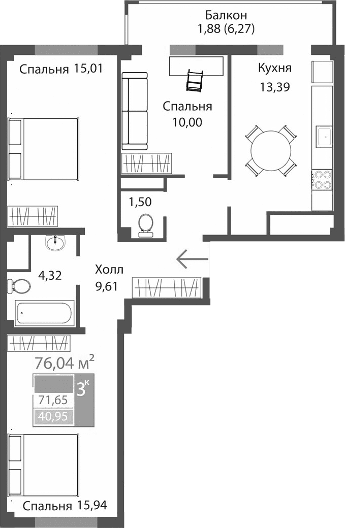 3-комн., 69.77 м²