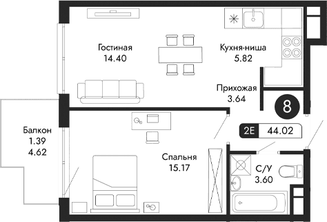 2-комн., 42.63 м²