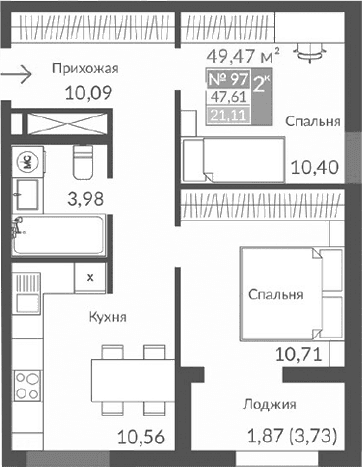3-комн., 45.74 м²