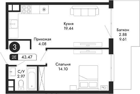 2-комн., 40.59 м²