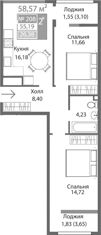 2-комн., 55.19 м²