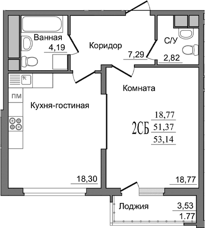 1-комн., 51.23 м²