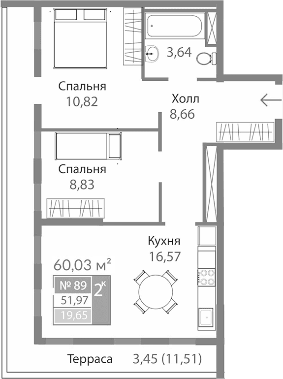 2-комн., 48.52 м²