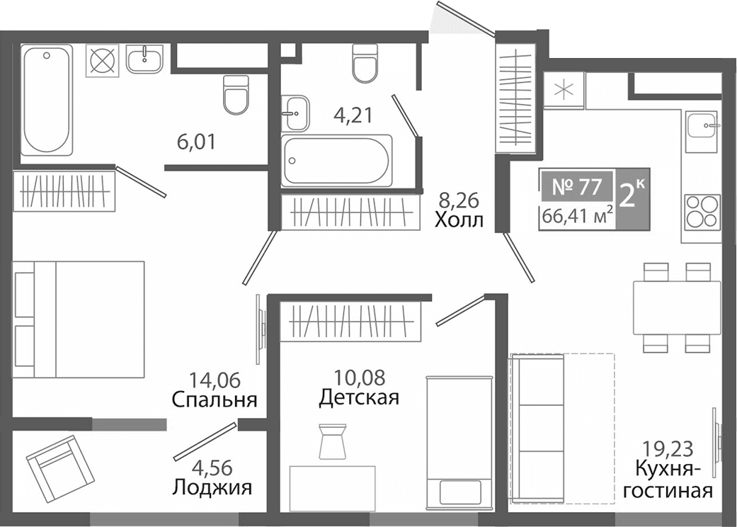 2-комн., 61.85 м²