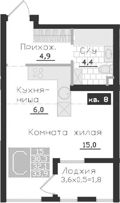 Студия, 30.3 м²