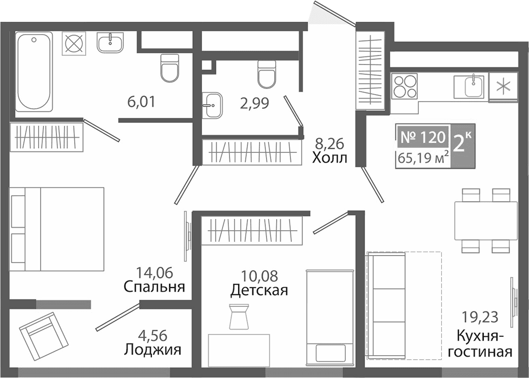 2-комн., 60.63 м²