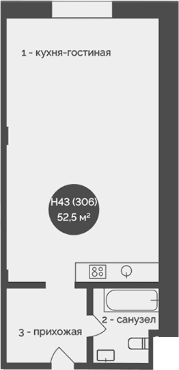 Своб. план., 52.5 м²
