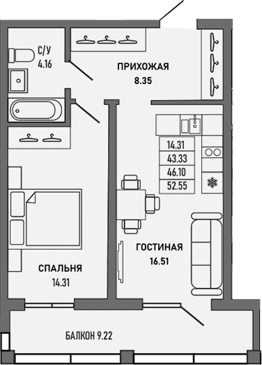 1-комн., 43.33 м²