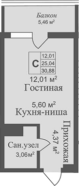 Студия, 25.42 м²