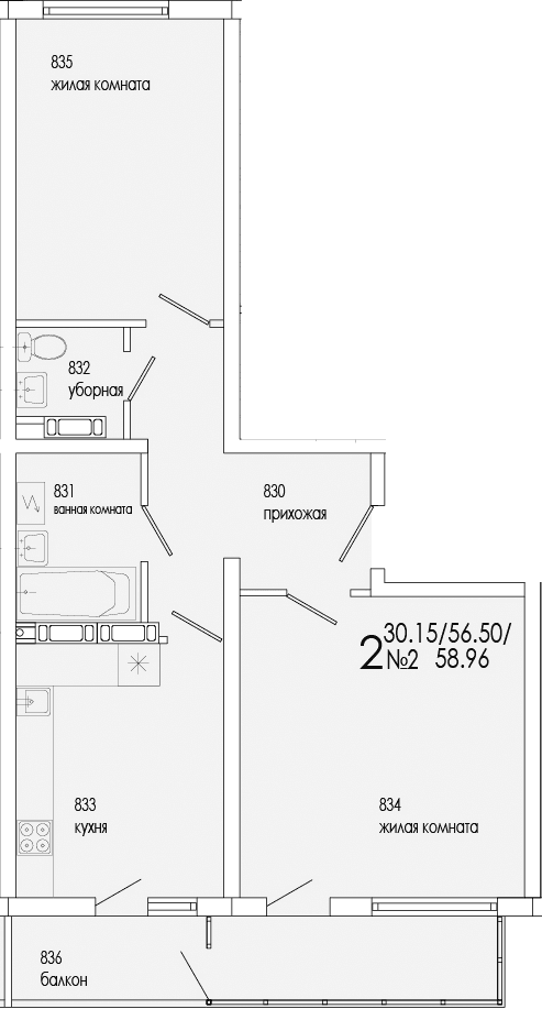 2-комн., 56.5 м²