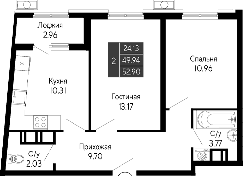 2-комн., 49.94 м²