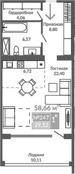 Студия, 48.55 м²