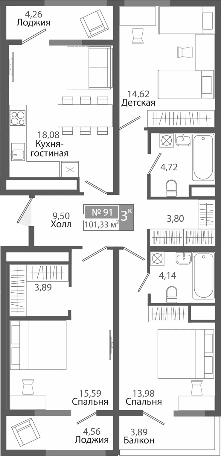 3-комн., 88.62 м²