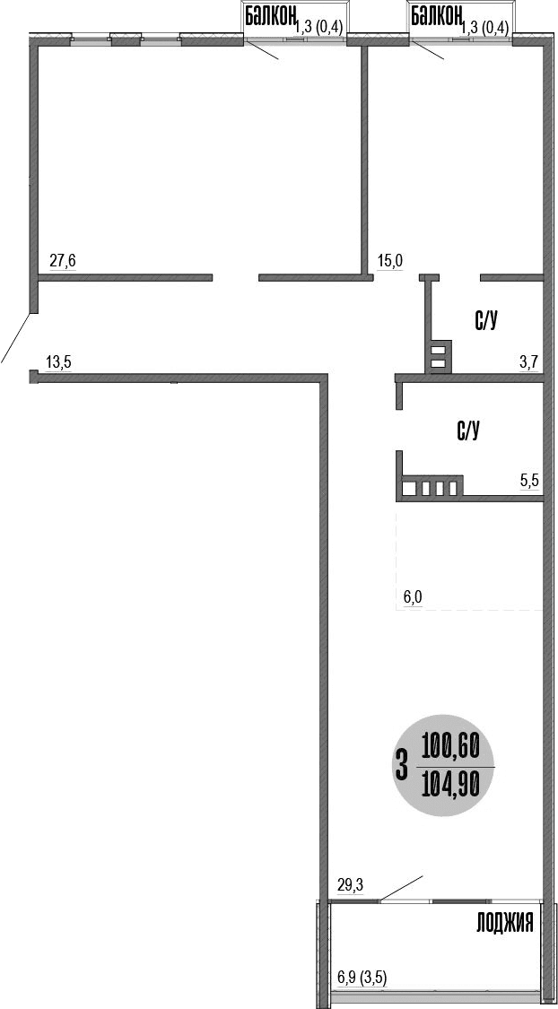 3-комн., 100.9 м²
