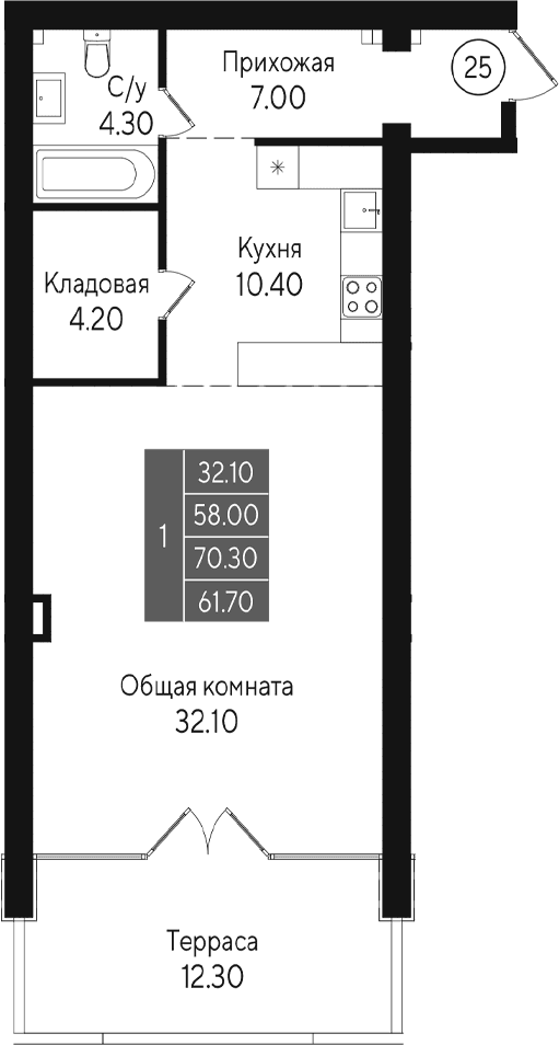 Студия, 58 м²