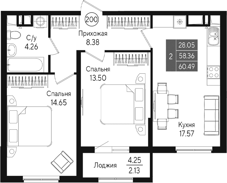 2-комн., 58.35 м²
