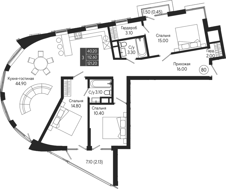 3-комн., 112.6 м²