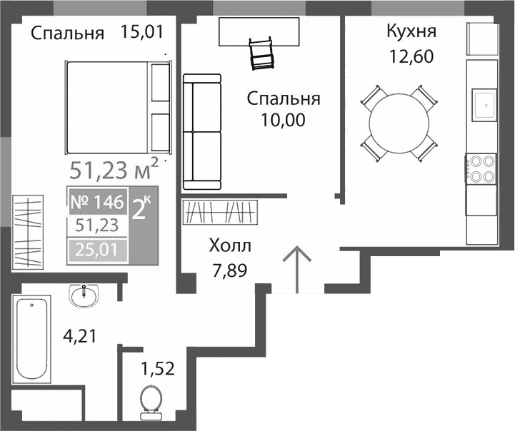 2-комн., 51.23 м²