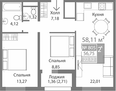 2-комн., 56.75 м²