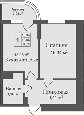 1-комн., 42.66 м²