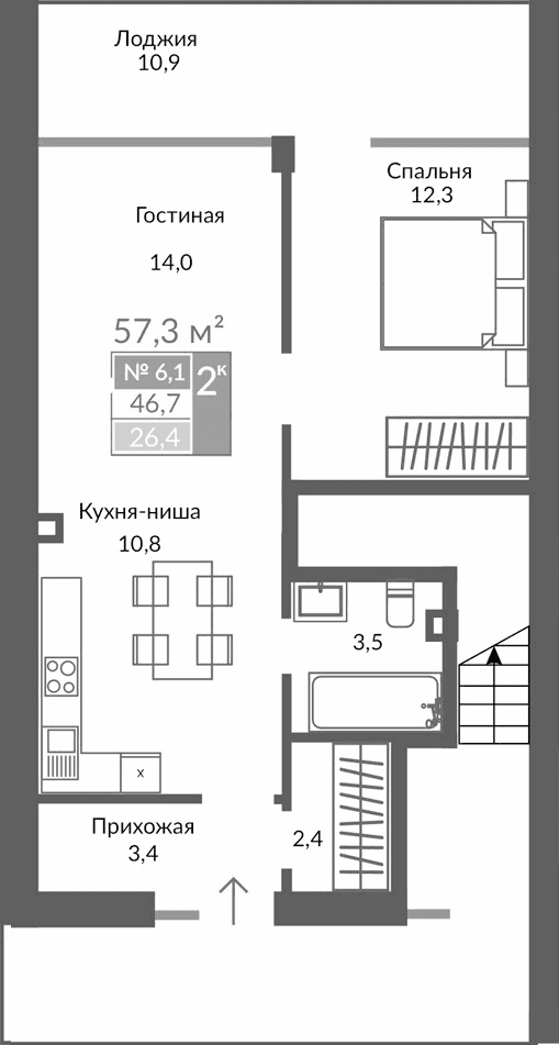 2-комн., 46.4 м²