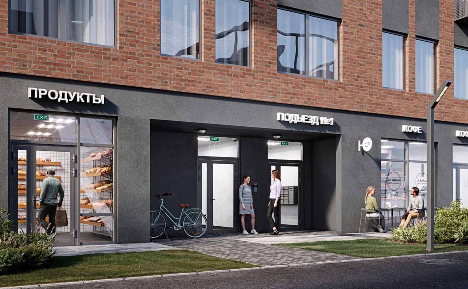 Лермонтовский