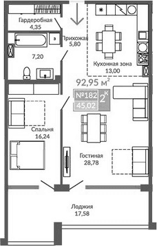2-комн., 75.37 м²