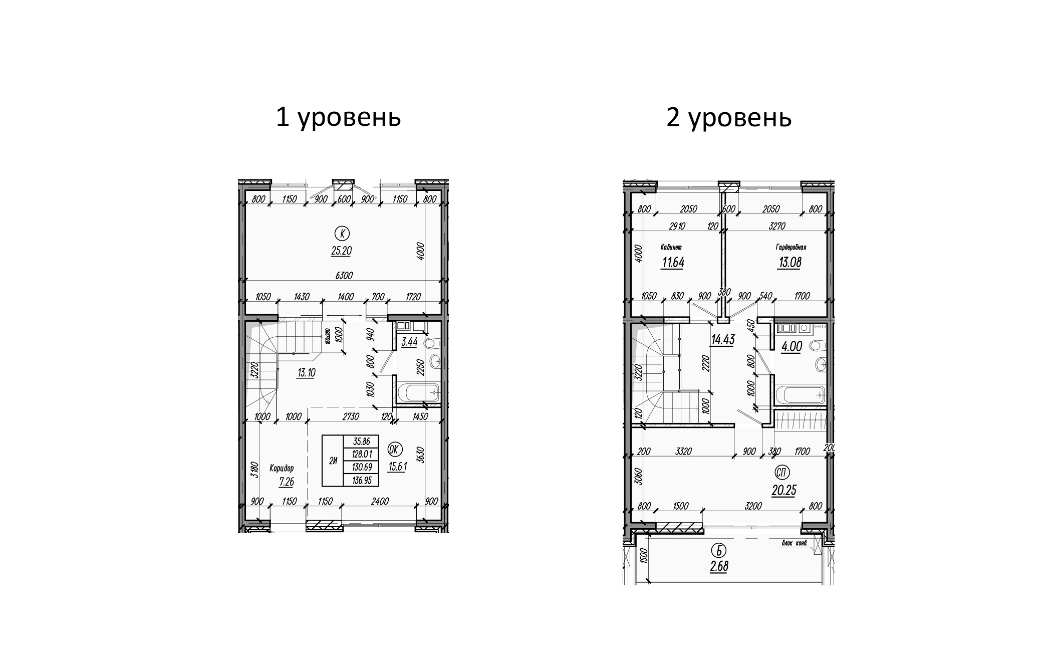 Таунхаусы, 122.92 м²
