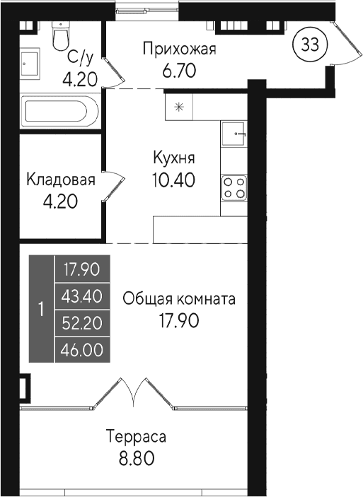 Студия, 43.4 м²