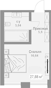 Студия, 27.5 м²