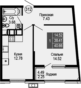1-комн., 38.41 м²